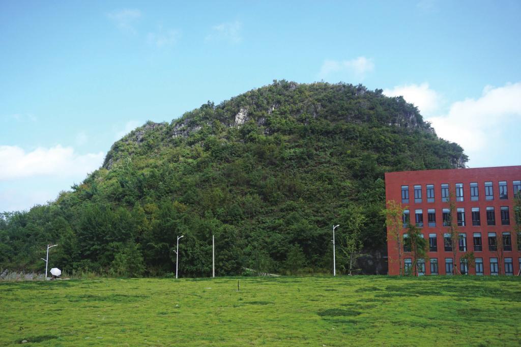 贵州师范大学风景图片