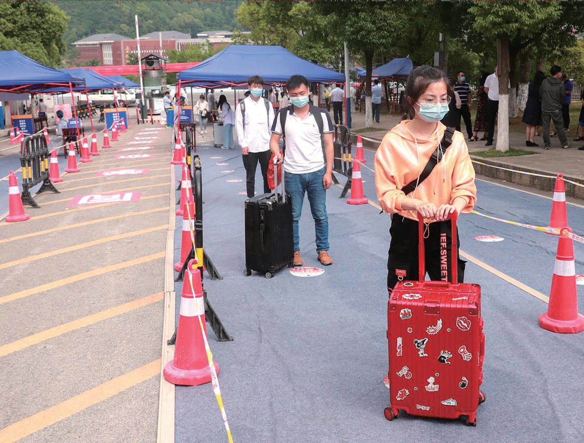 (返校生身份核查)