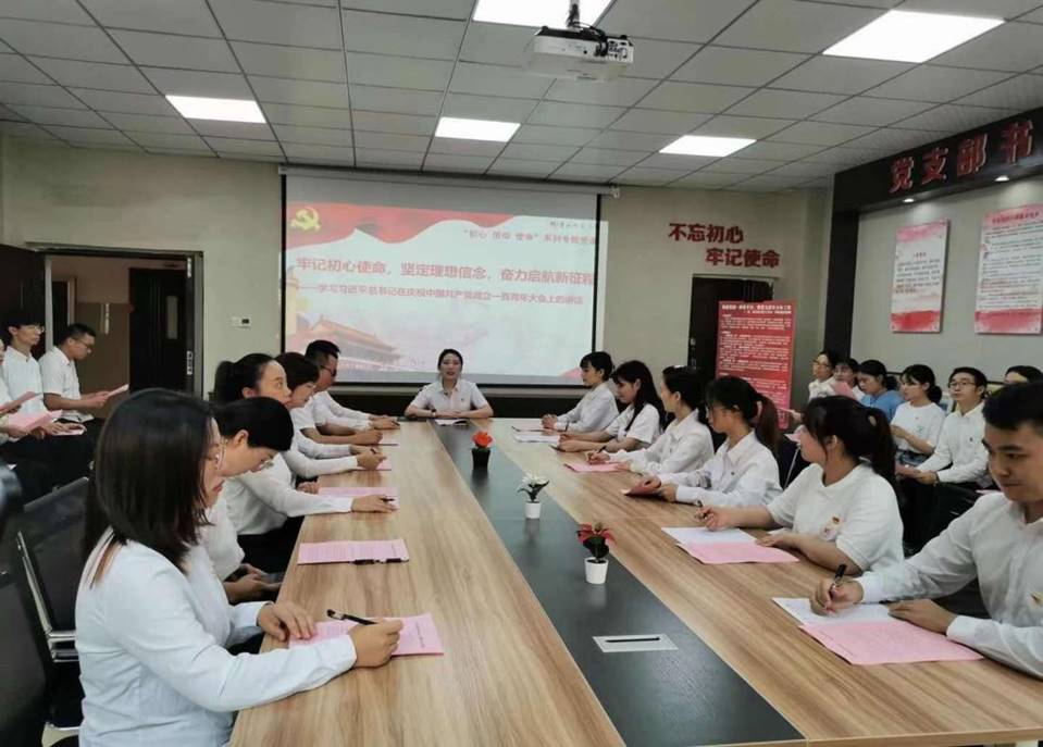 微信图片_20210702192254